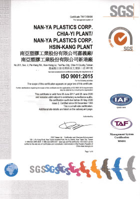 Certification of Nan Ya glass fabric: ISO9001 english version