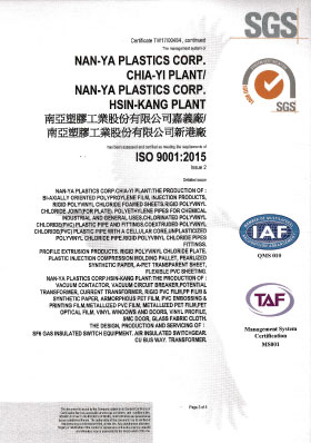 Certification of Nan Ya glass fabric: ISO9001 english version