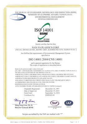 Certification of Nan Ya glass fabric: ISO14001 english version