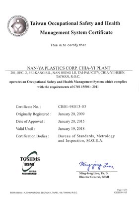 Certification of Nan Ya glass fabric: OHSAS-18001&TOSHMS english version
